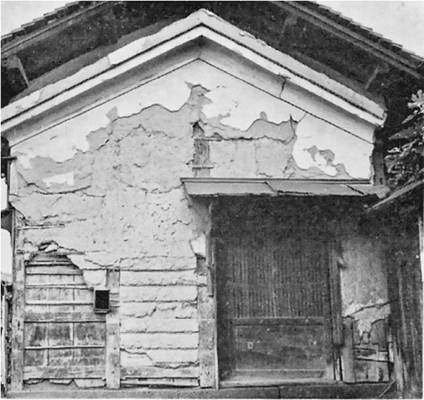 1916