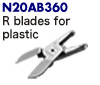 N20AB360