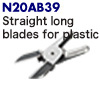 N20AB39