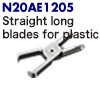 N20AE1205