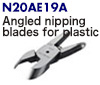 N20AE19A