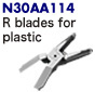 N30AA114