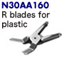 N30AA160