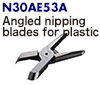 N30AE53A