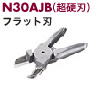 N30AJB