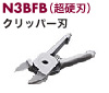 N3BFB