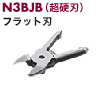 N3BJB