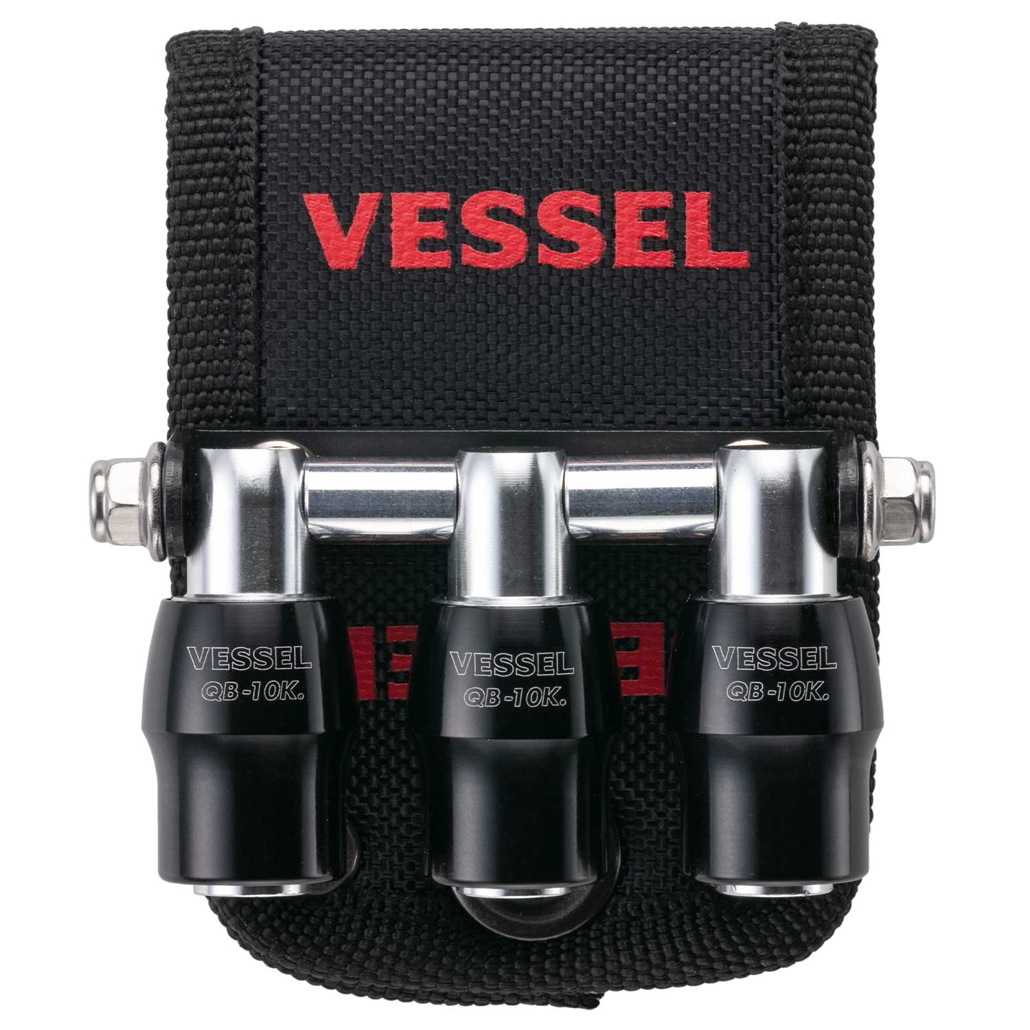 VESSEL 3-Piece Quick Catcher Bit Holder – Japan Import, Auto-Lock Design